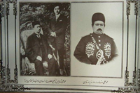 mohamad ali shah